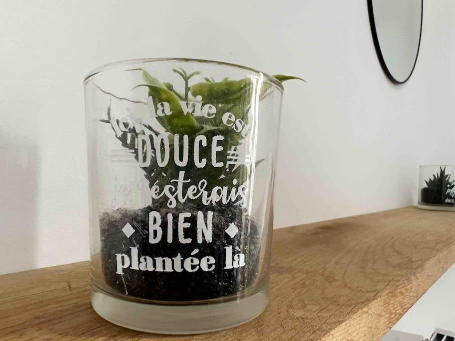 Le Dolce Apartment Bouguenais Ngoại thất bức ảnh